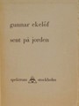 E1932_