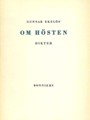 E1951