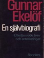 E1971